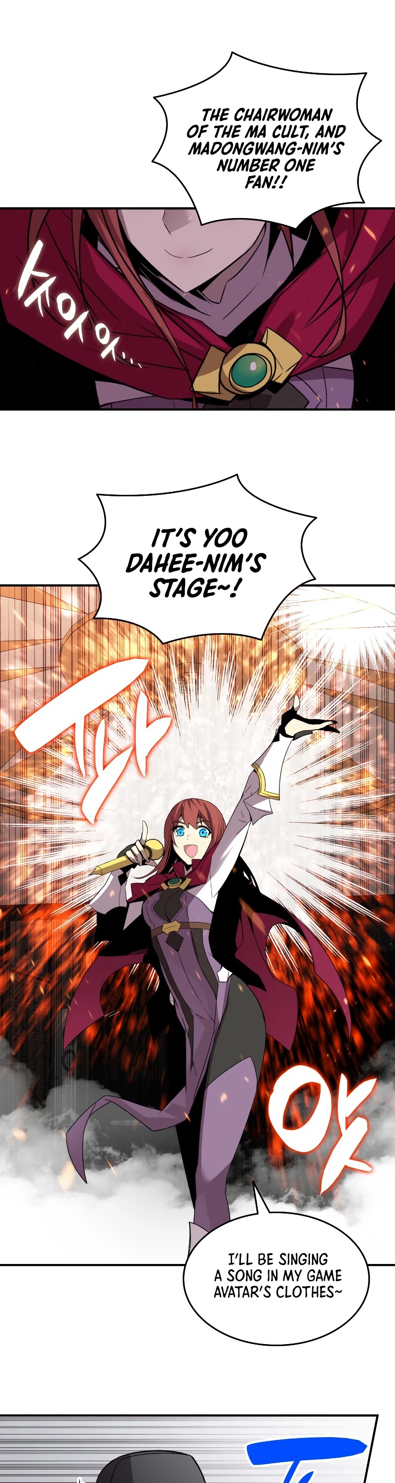 Worn and Torn Newbie Chapter 75 page 21 - Chapter 75