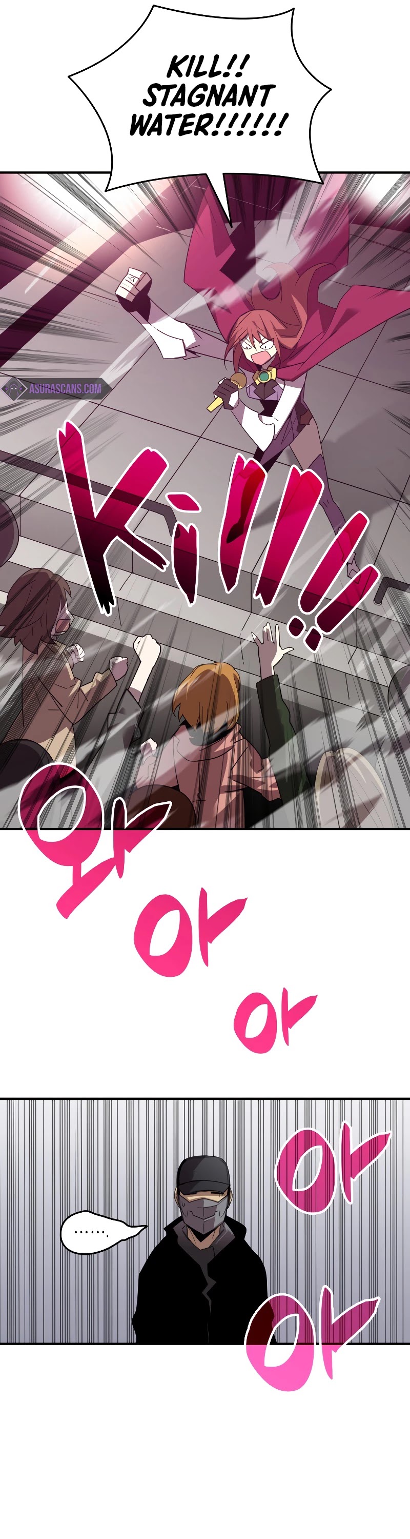 Worn and Torn Newbie Chapter 75 page 26 - Chapter 75