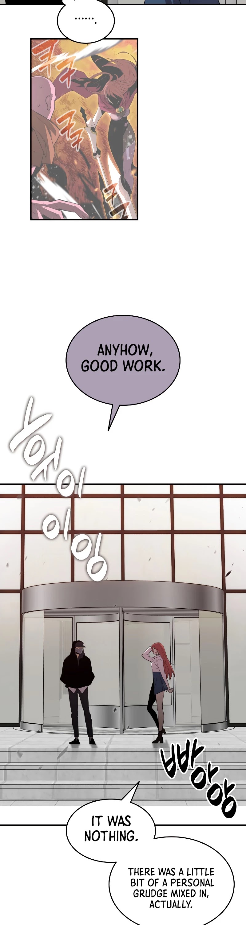 Worn and Torn Newbie Chapter 75 page 29 - Chapter 75