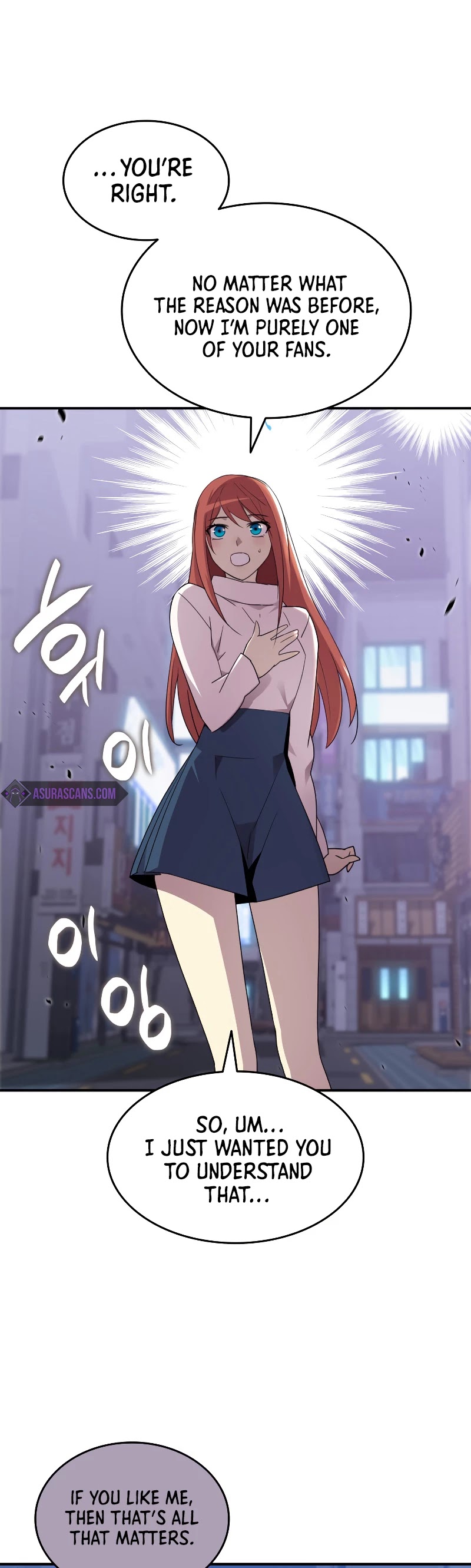 Worn and Torn Newbie Chapter 75 page 32 - Chapter 75