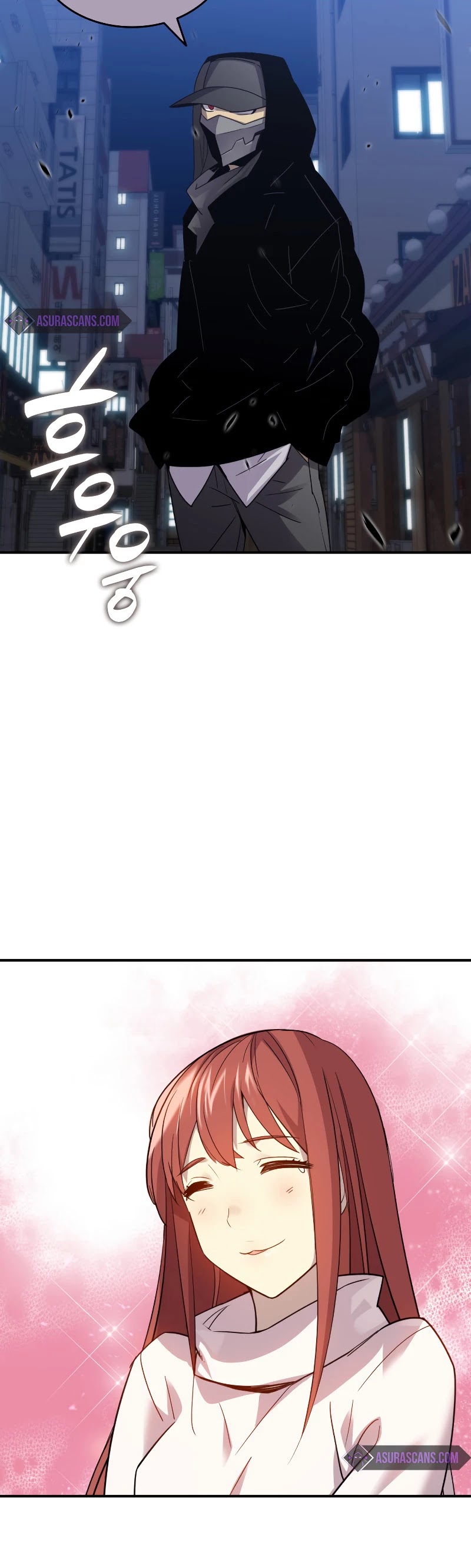 Worn and Torn Newbie Chapter 75 page 33 - Chapter 75
