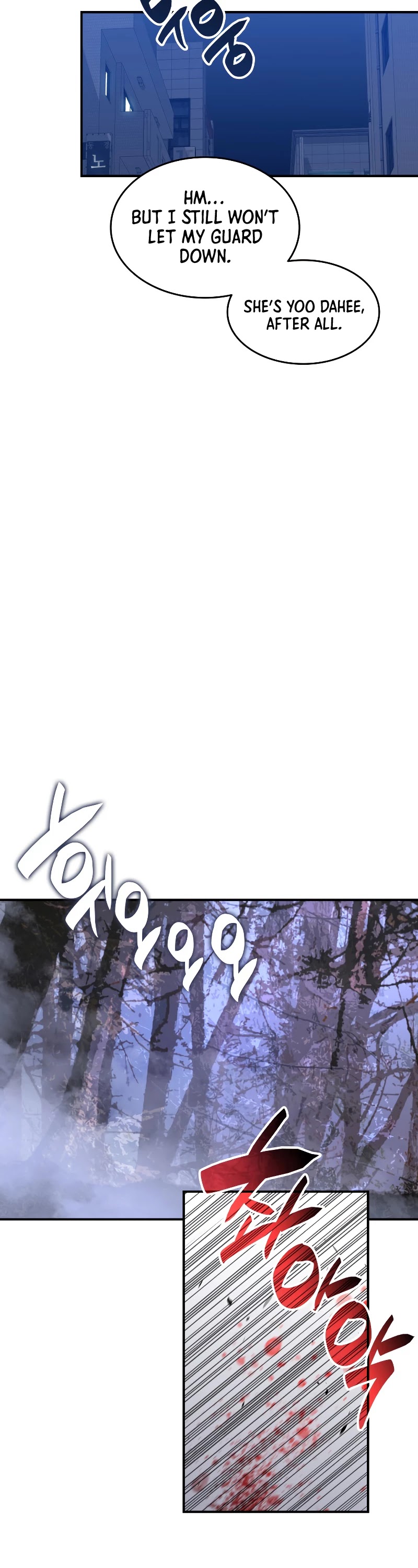 Worn and Torn Newbie Chapter 75 page 36 - Chapter 75