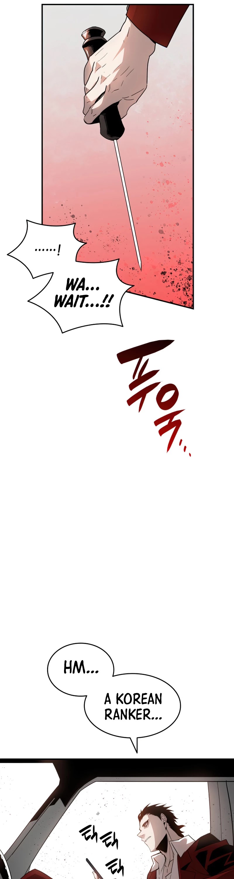 Worn and Torn Newbie Chapter 76 page 10 - Chapter 76
