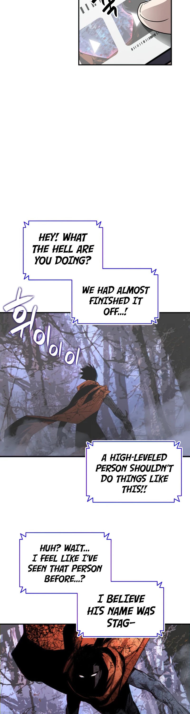 Worn and Torn Newbie Chapter 76 page 13 - Chapter 76