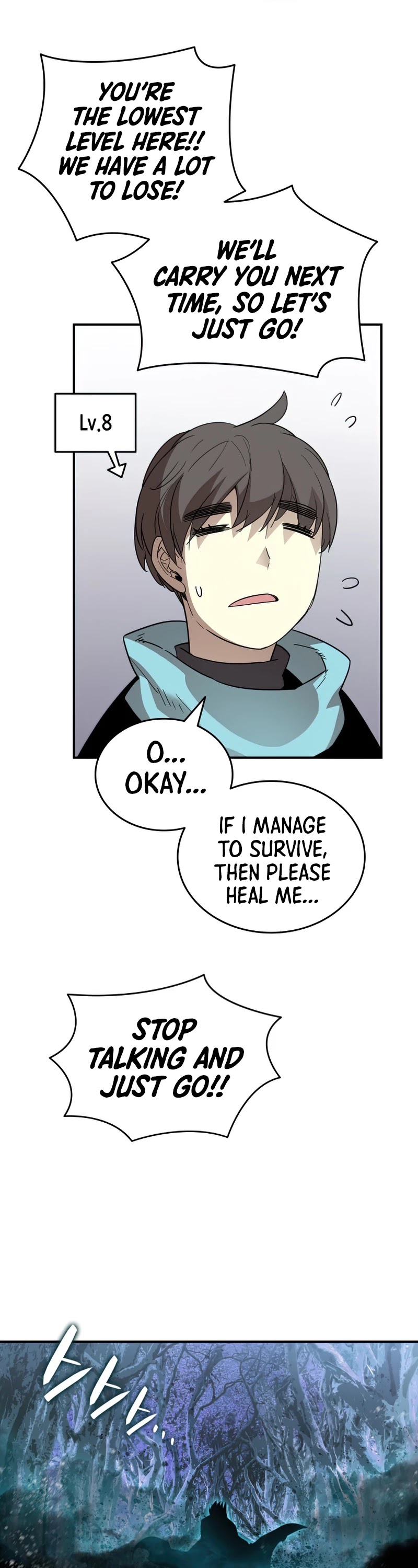 Worn and Torn Newbie Chapter 76 page 23 - Chapter 76