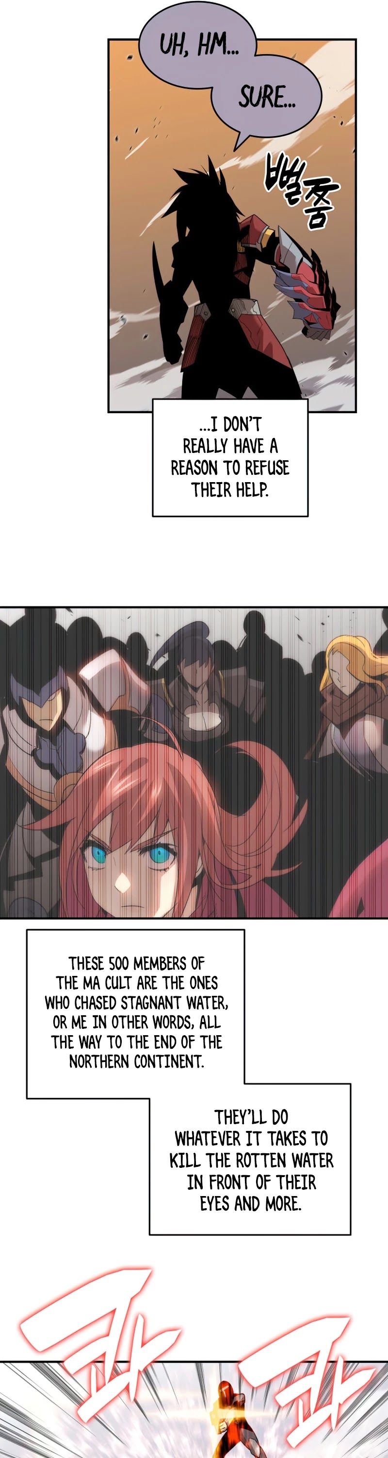 Worn and Torn Newbie Chapter 77 page 12 - Chapter 77