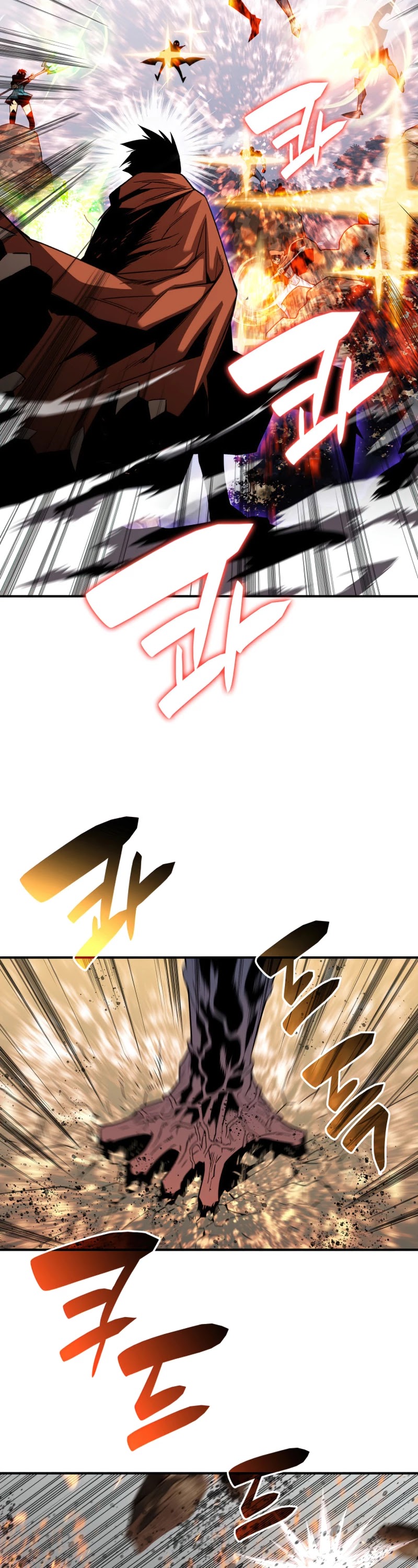 Worn and Torn Newbie Chapter 77 page 13 - Chapter 77