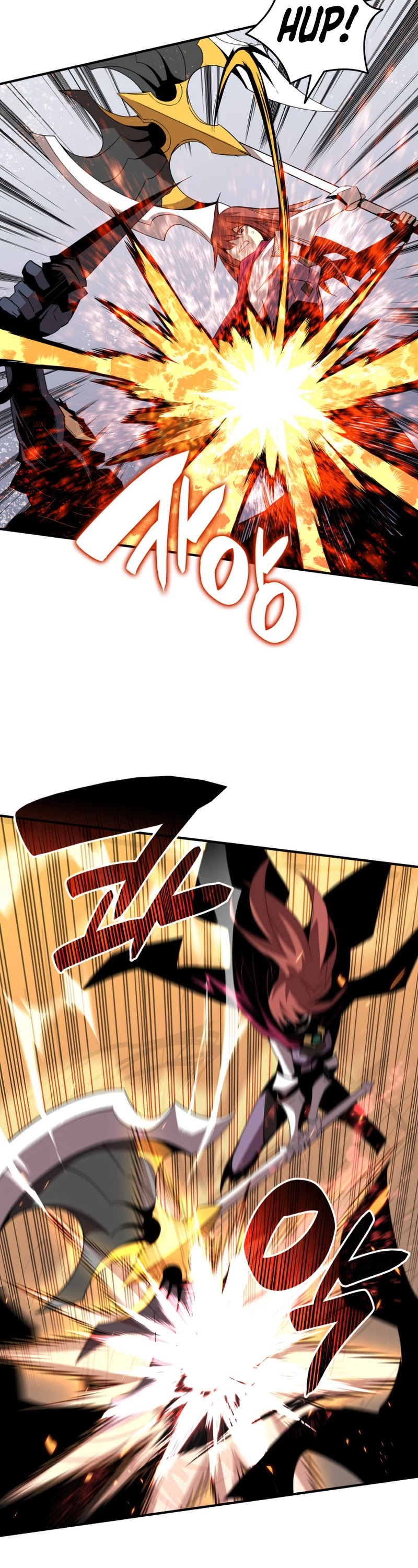 Worn and Torn Newbie Chapter 77 page 18 - Chapter 77