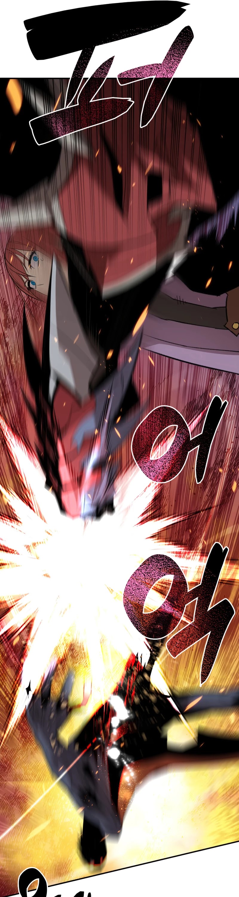 Worn and Torn Newbie Chapter 77 page 21 - Chapter 77