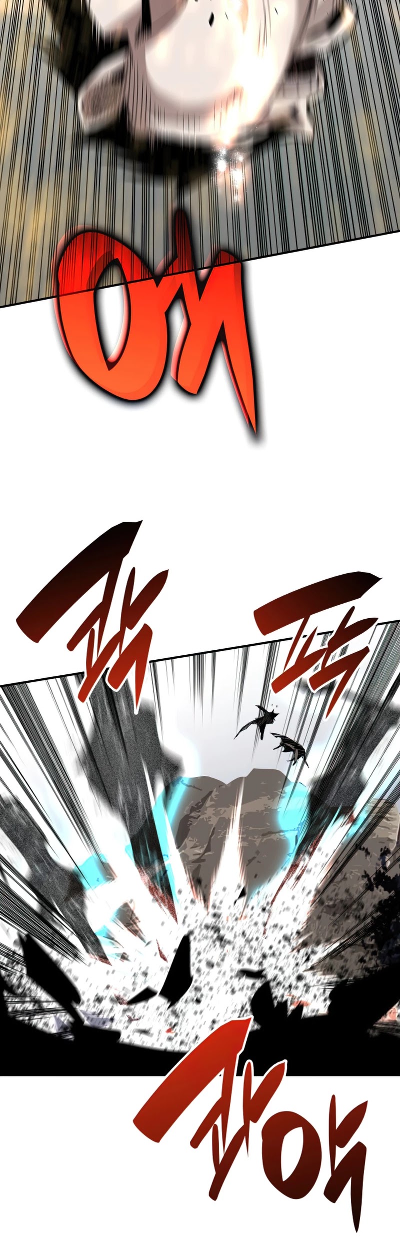 Worn and Torn Newbie Chapter 78 page 16 - Chapter 78