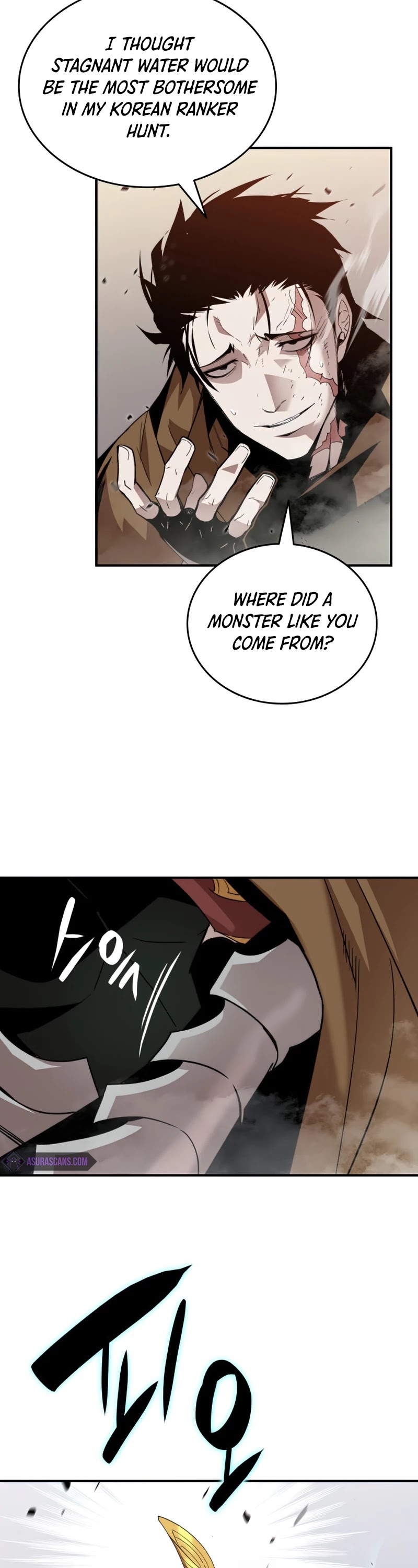 Worn and Torn Newbie Chapter 78 page 23 - Chapter 78