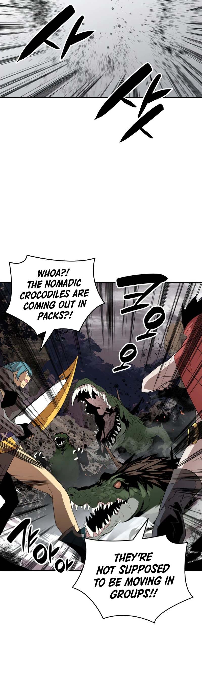 Worn and Torn Newbie Chapter 78 page 25 - Chapter 78