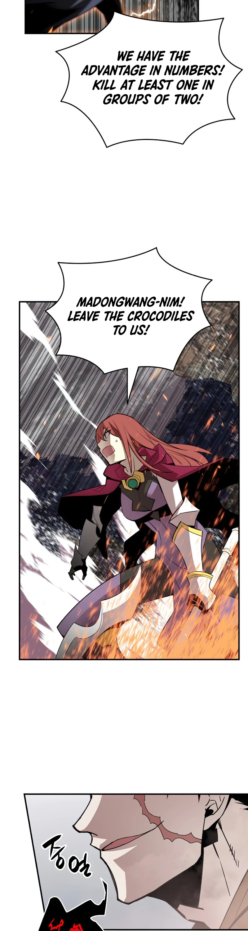 Worn and Torn Newbie Chapter 78 page 28 - Chapter 78