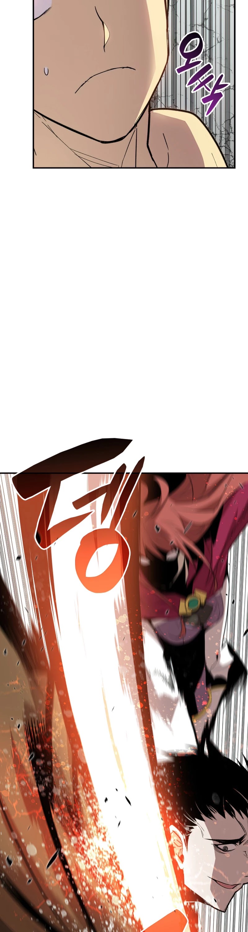 Worn and Torn Newbie Chapter 78 page 36 - Chapter 78