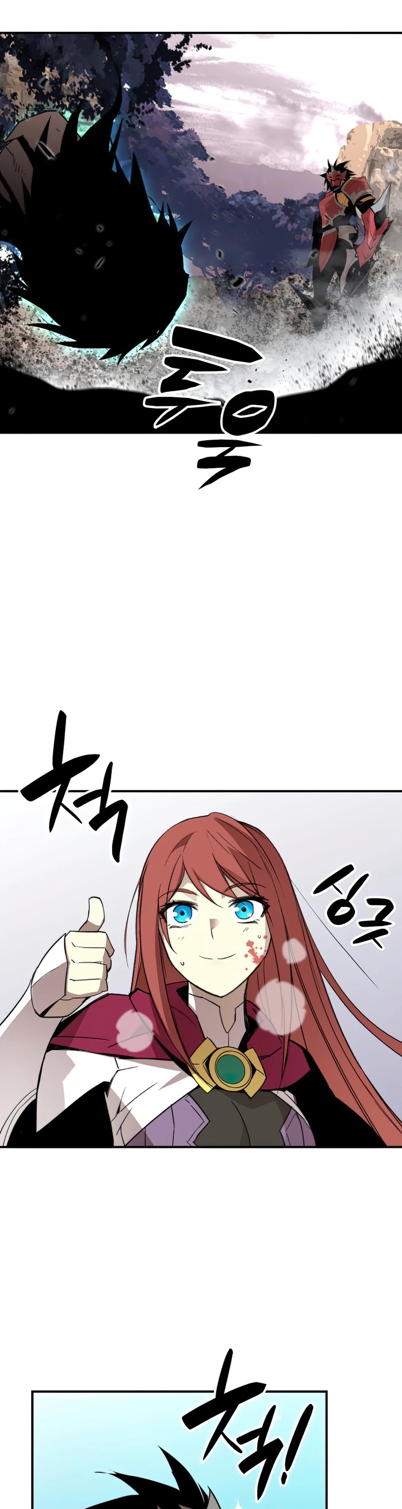 Worn and Torn Newbie Chapter 78 page 38 - Chapter 78