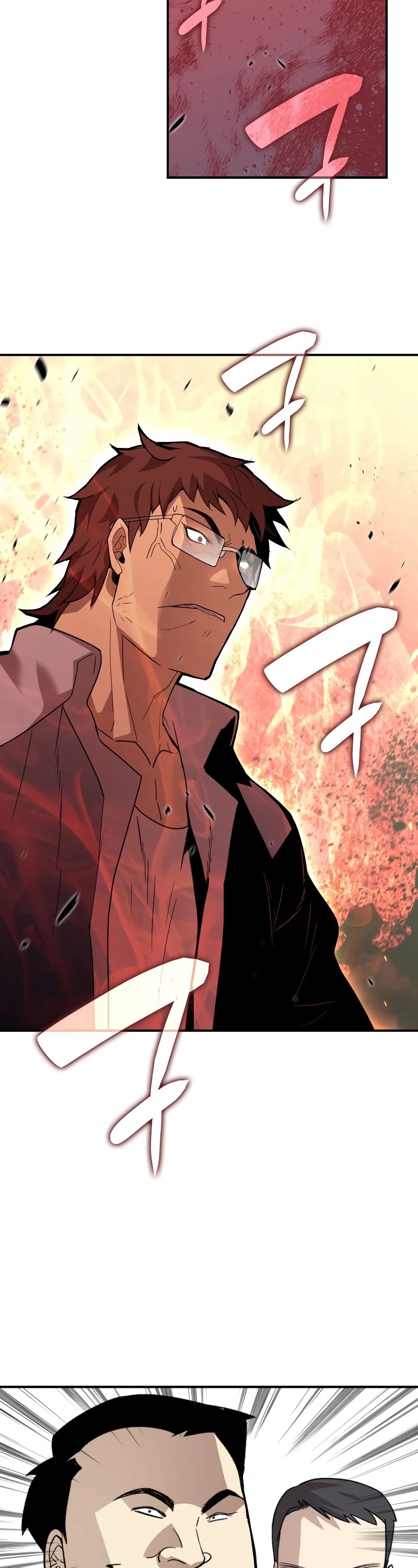 Worn and Torn Newbie Chapter 79 page 10 - Chapter 79
