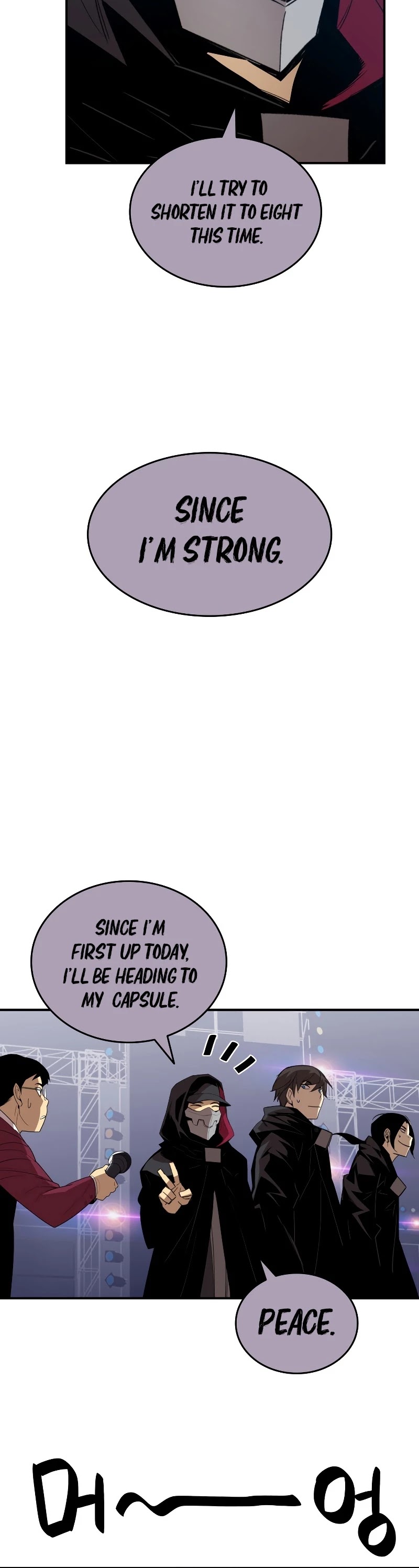 Worn and Torn Newbie Chapter 79 page 36 - Chapter 79