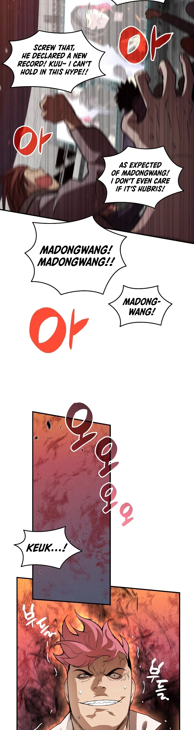 Worn and Torn Newbie Chapter 79 page 38 - Chapter 79