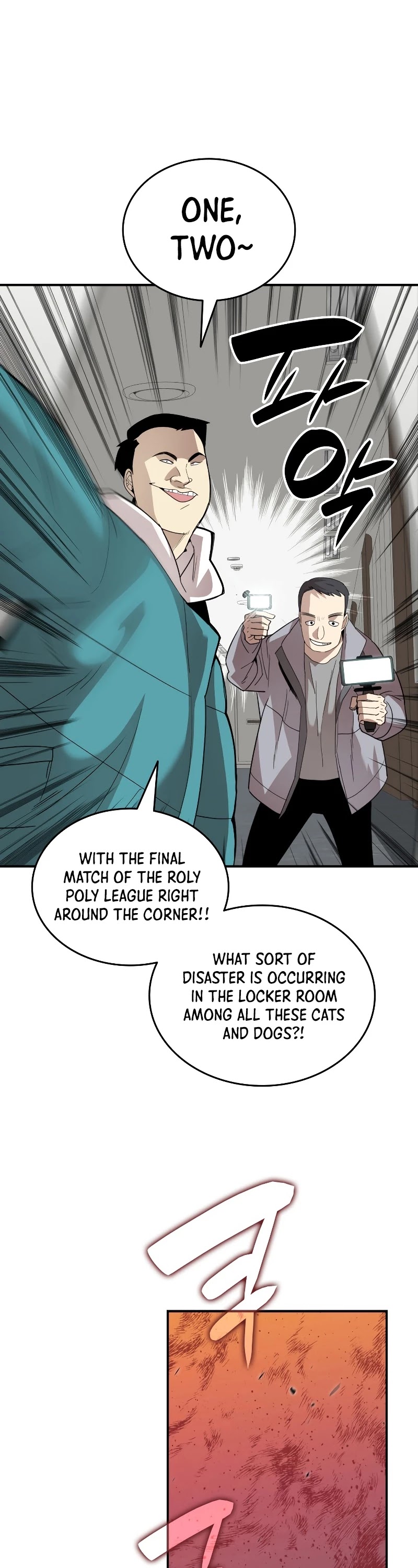 Worn and Torn Newbie Chapter 79 page 9 - Chapter 79