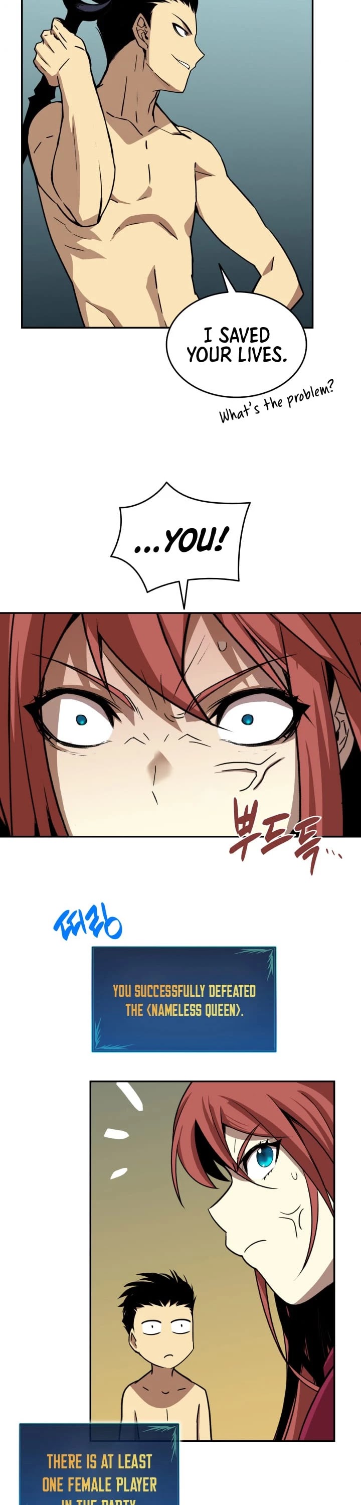 Worn and Torn Newbie Chapter 8 page 35 - Chapter 8