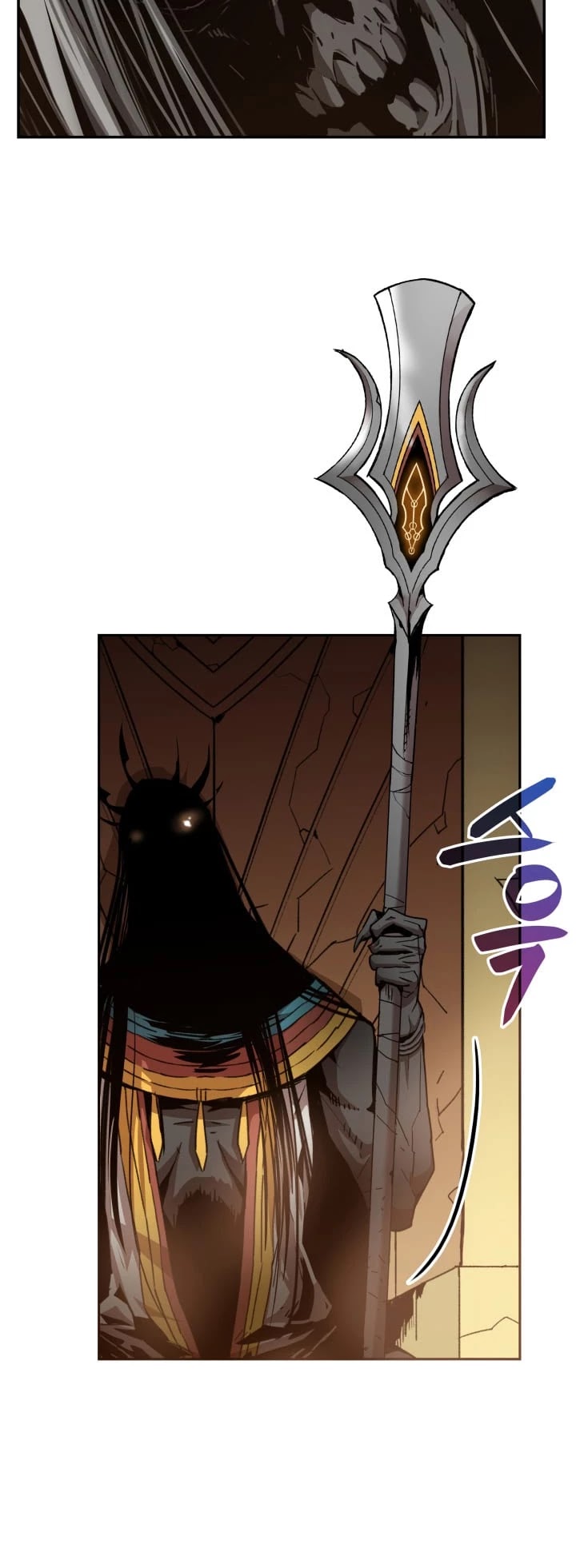 Worn and Torn Newbie Chapter 8 page 7 - Chapter 8
