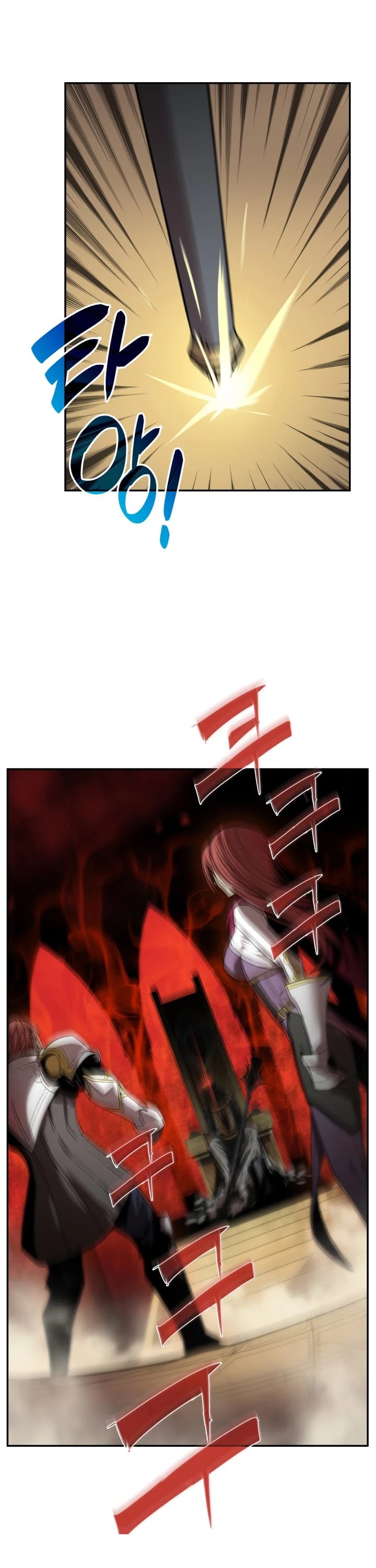 Worn and Torn Newbie Chapter 8 page 9 - Chapter 8