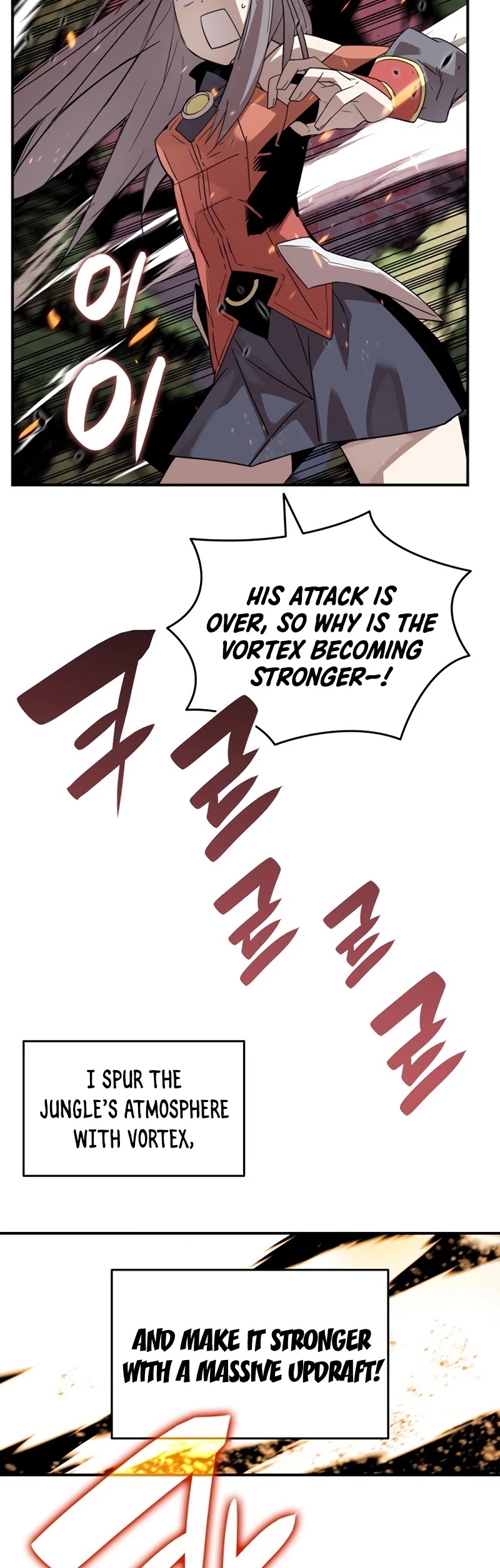 Worn and Torn Newbie Chapter 80 page 14 - Chapter 80