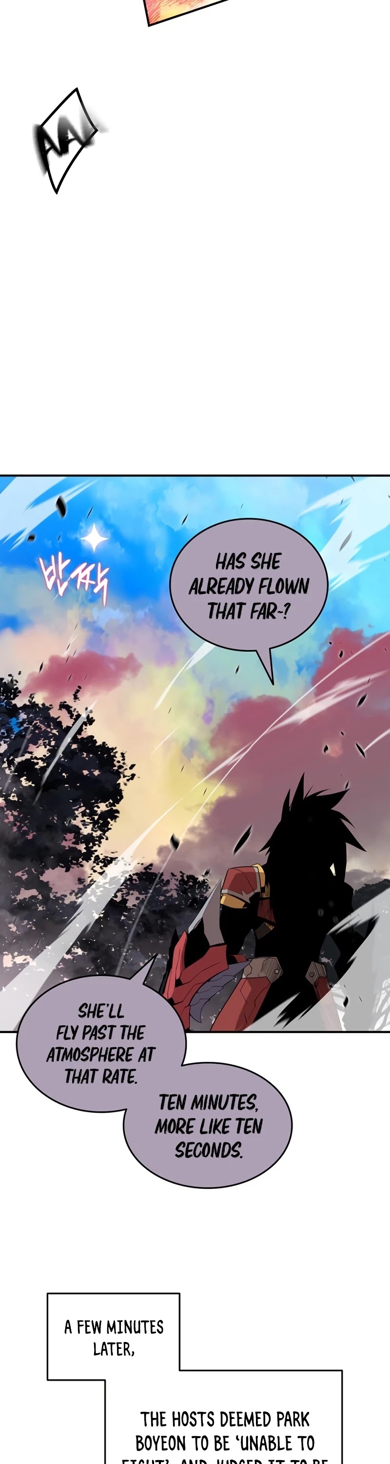 Worn and Torn Newbie Chapter 80 page 17 - Chapter 80