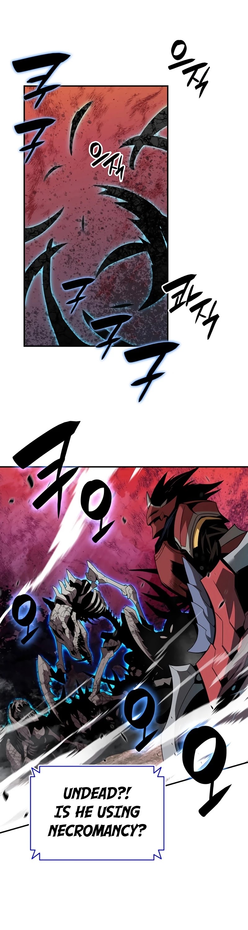 Worn and Torn Newbie Chapter 80 page 20 - Chapter 80