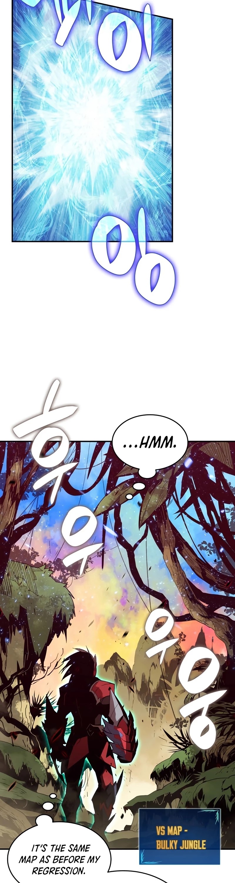 Worn and Torn Newbie Chapter 80 page 3 - Chapter 80