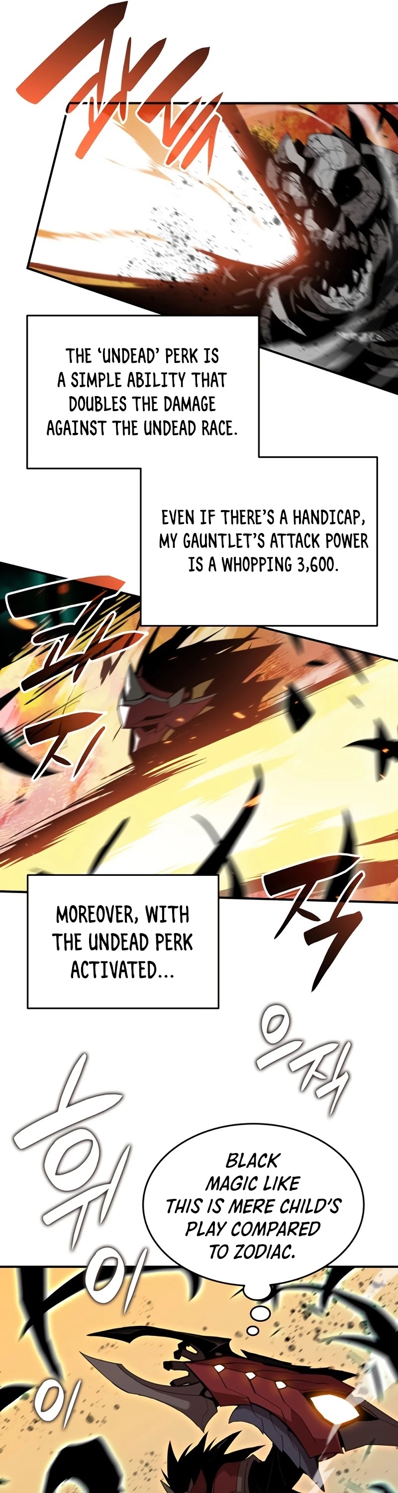 Worn and Torn Newbie Chapter 80 page 30 - Chapter 80