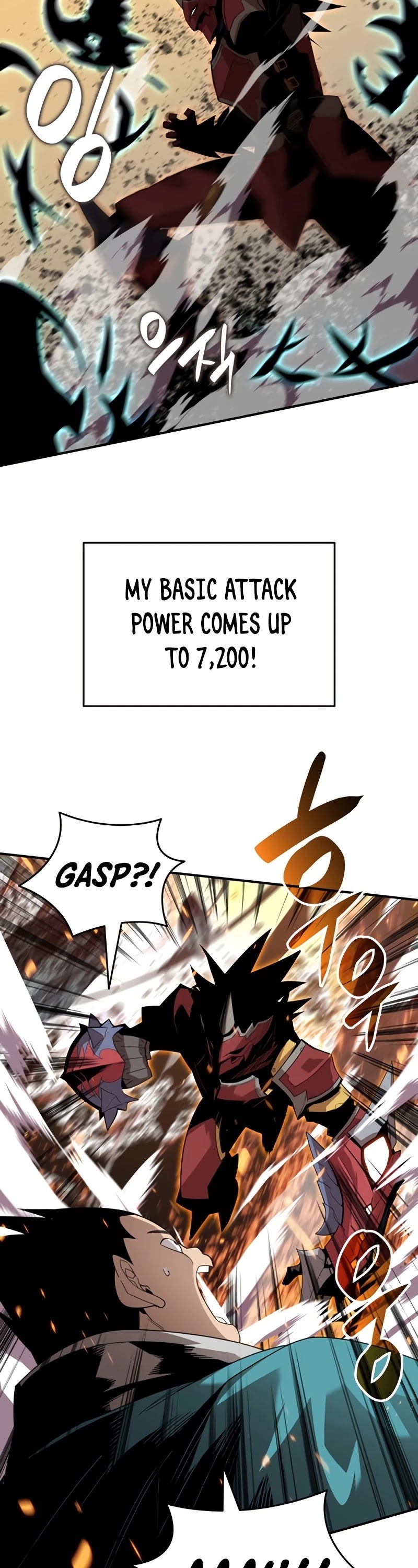 Worn and Torn Newbie Chapter 80 page 31 - Chapter 80
