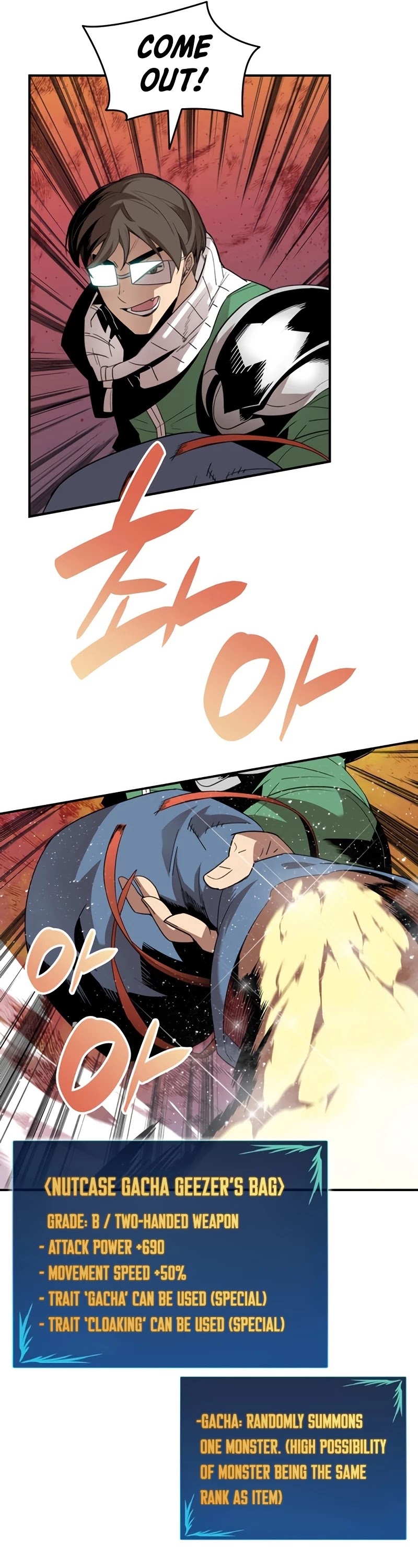 Worn and Torn Newbie Chapter 80 page 37 - Chapter 80