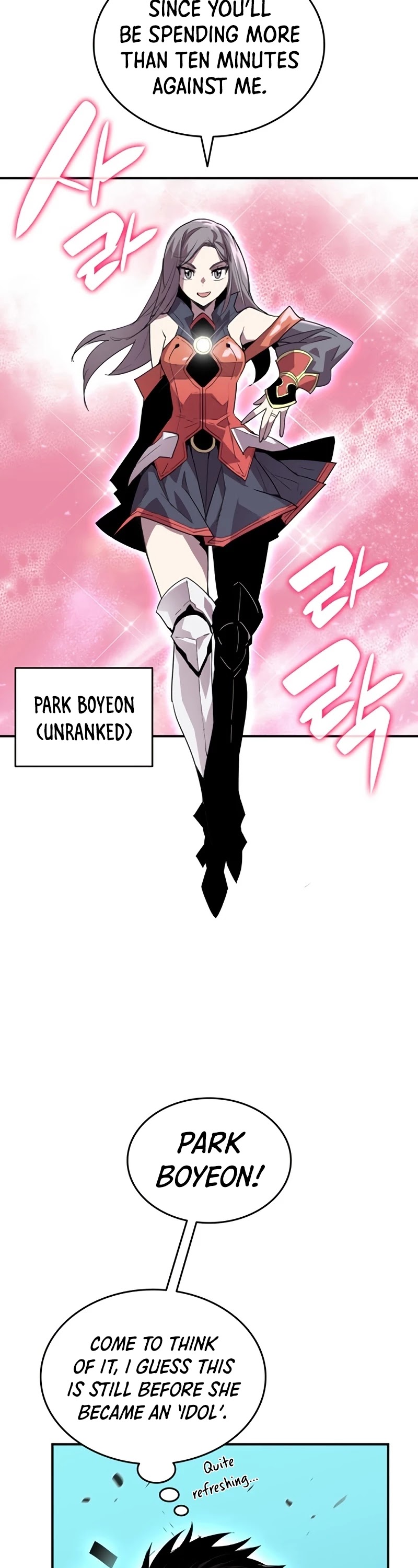Worn and Torn Newbie Chapter 80 page 6 - Chapter 80