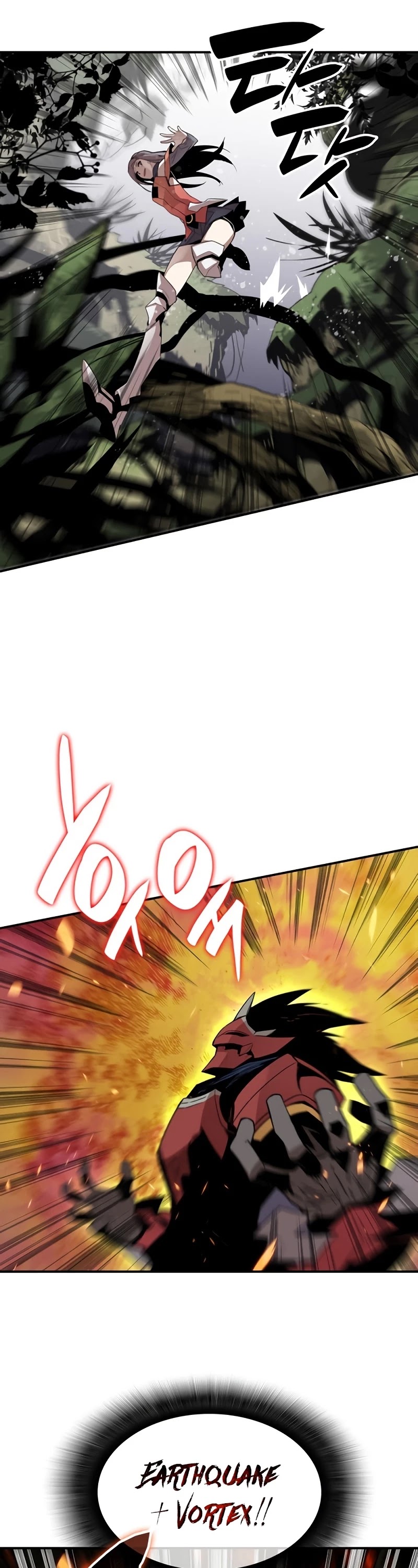 Worn and Torn Newbie Chapter 80 page 9 - Chapter 80