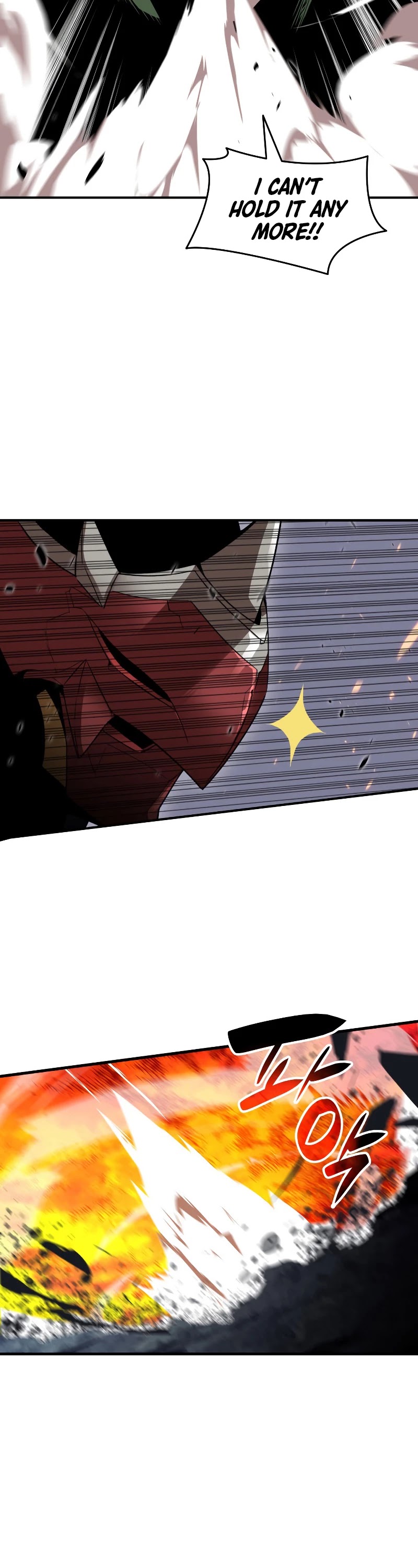 Worn and Torn Newbie Chapter 81 page 14 - Chapter 81