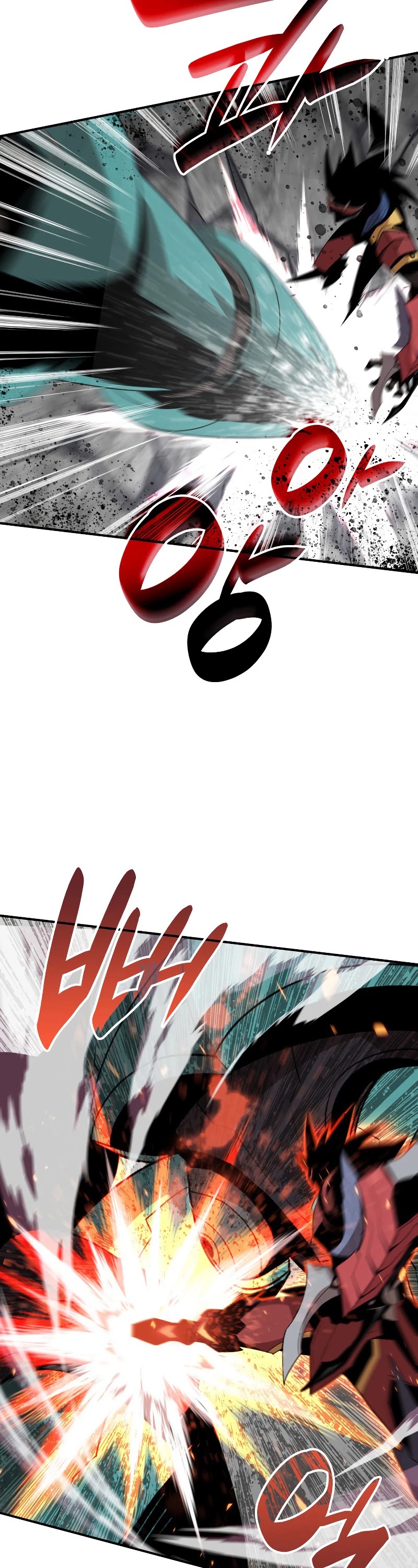 Worn and Torn Newbie Chapter 81 page 22 - Chapter 81