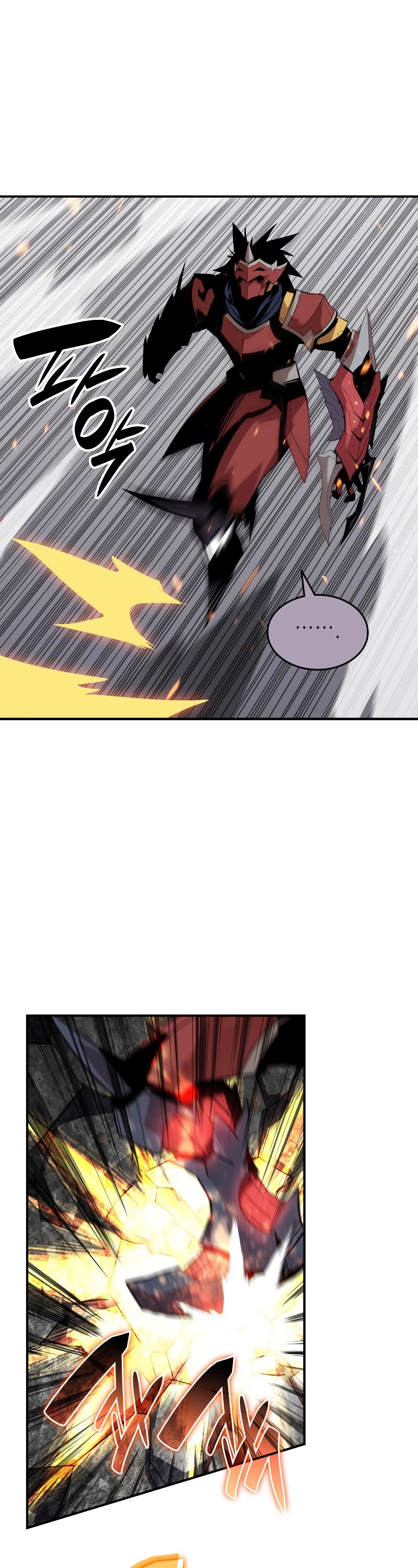 Worn and Torn Newbie Chapter 81 page 27 - Chapter 81