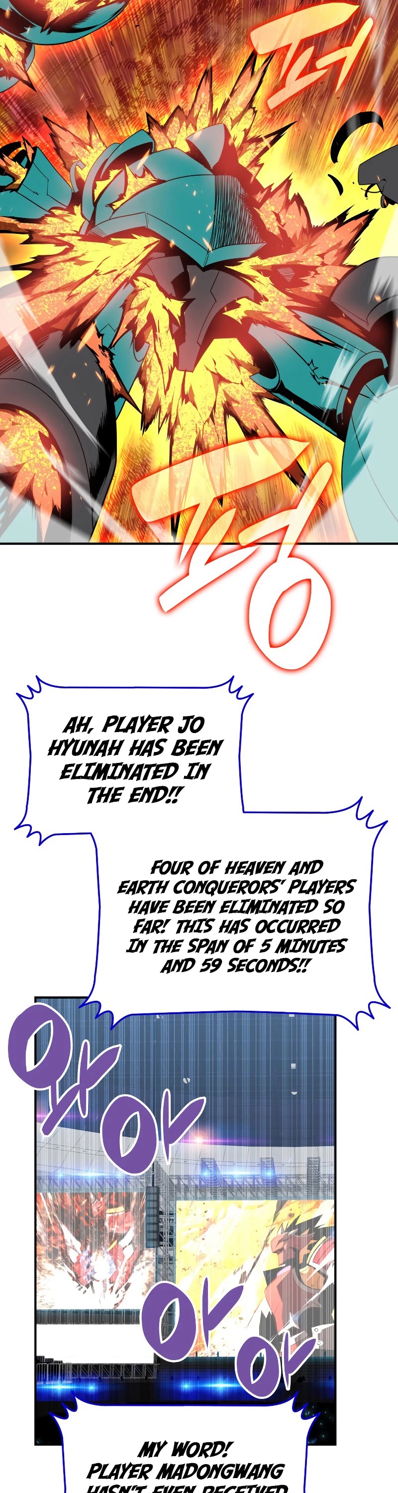 Worn and Torn Newbie Chapter 81 page 38 - Chapter 81