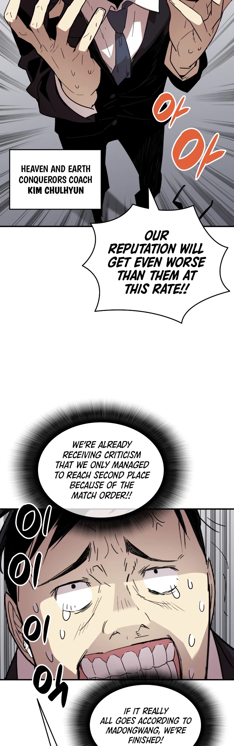Worn and Torn Newbie Chapter 81 page 40 - Chapter 81