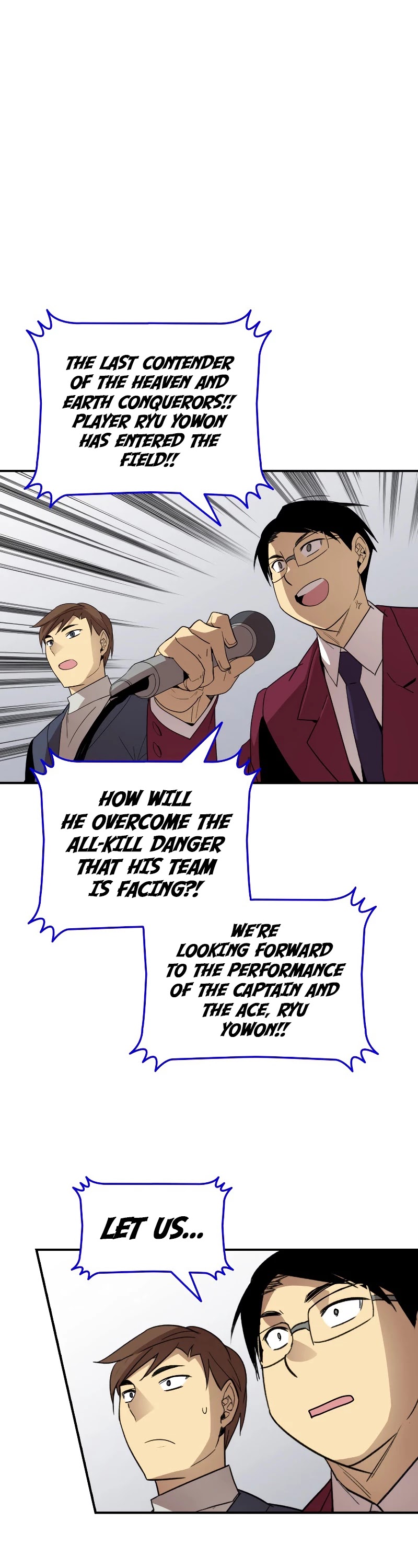 Worn and Torn Newbie Chapter 81 page 43 - Chapter 81