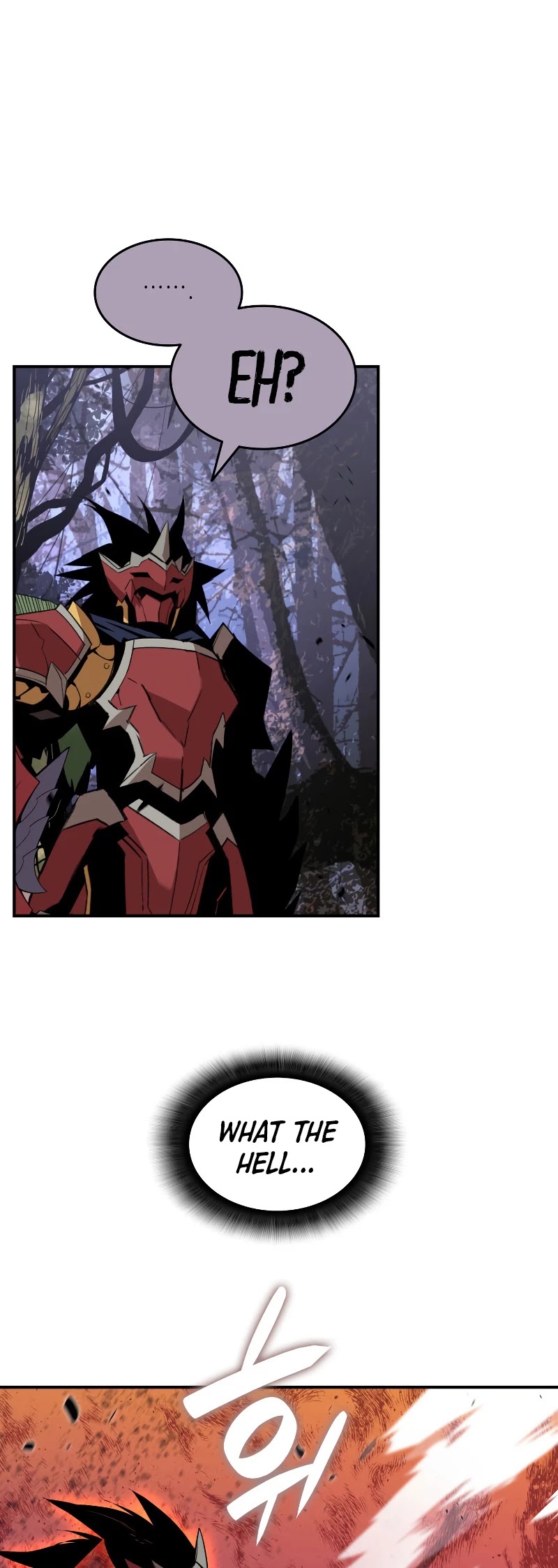 Worn and Torn Newbie Chapter 81 page 44 - Chapter 81