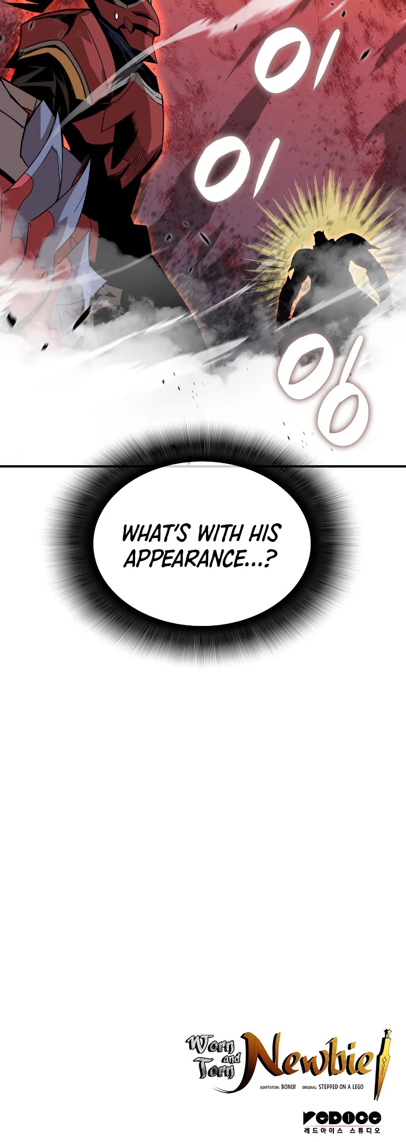 Worn and Torn Newbie Chapter 81 page 45 - Chapter 81