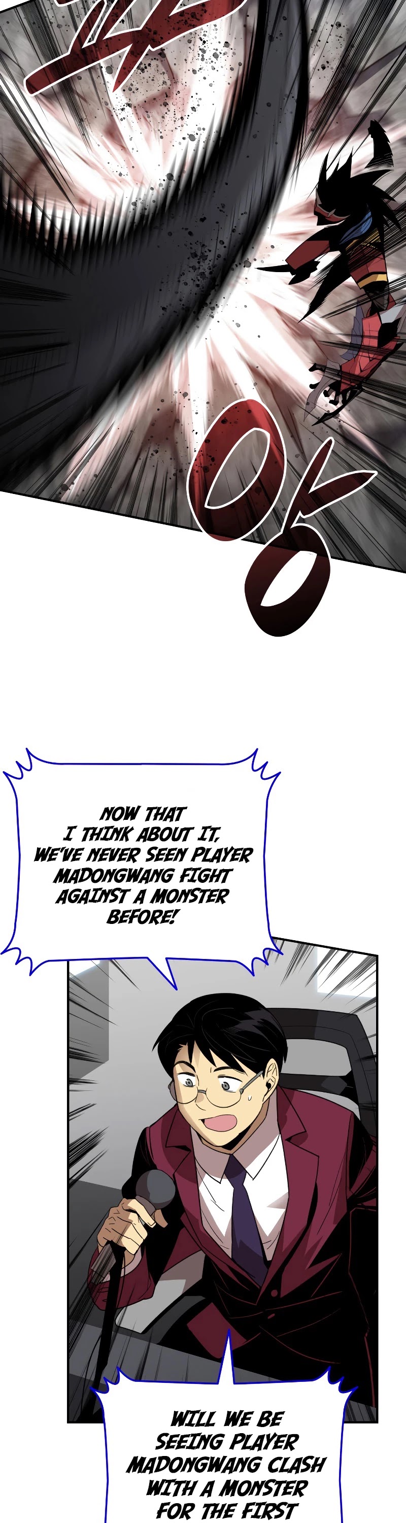 Worn and Torn Newbie Chapter 81 page 6 - Chapter 81