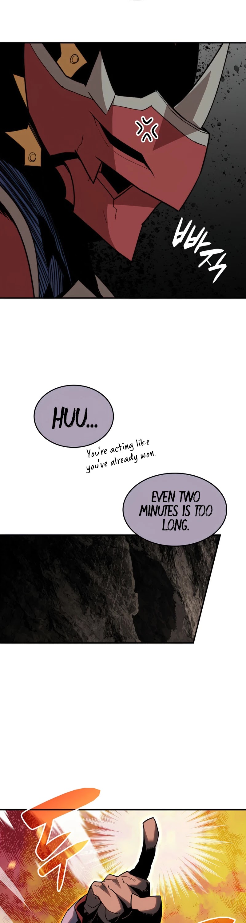 Worn and Torn Newbie Chapter 82 page 11 - Chapter 82