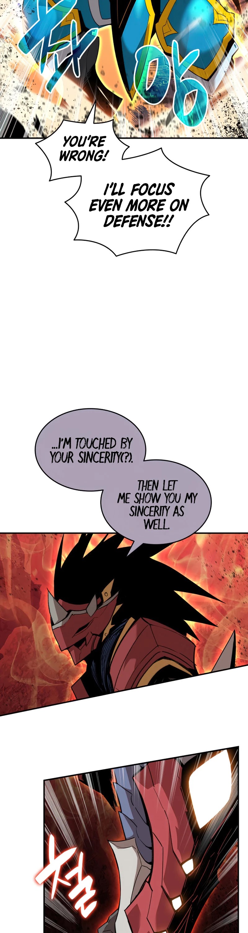 Worn and Torn Newbie Chapter 82 page 15 - Chapter 82