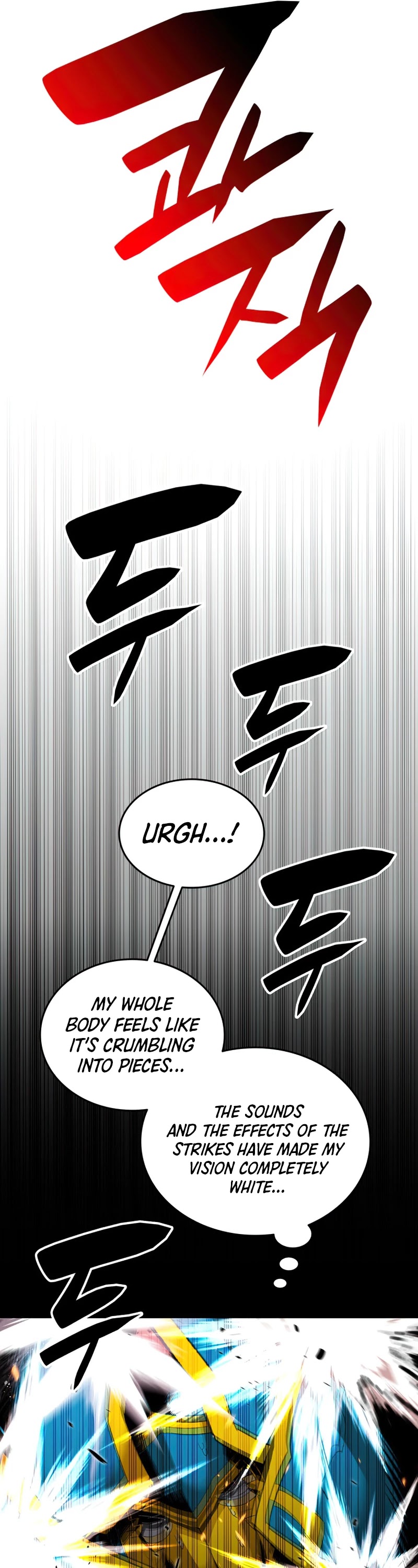 Worn and Torn Newbie Chapter 82 page 25 - Chapter 82