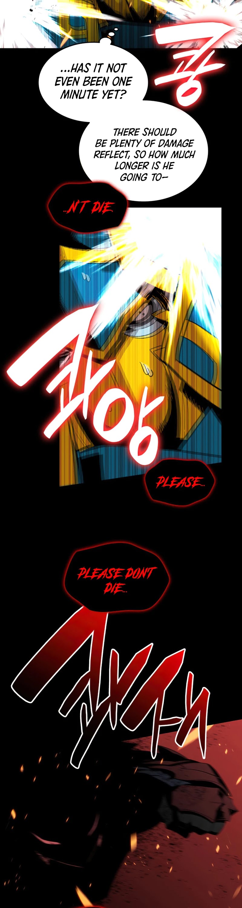 Worn and Torn Newbie Chapter 82 page 26 - Chapter 82