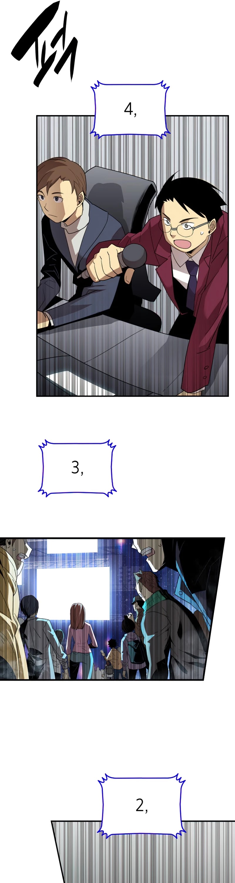 Worn and Torn Newbie Chapter 82 page 33 - Chapter 82