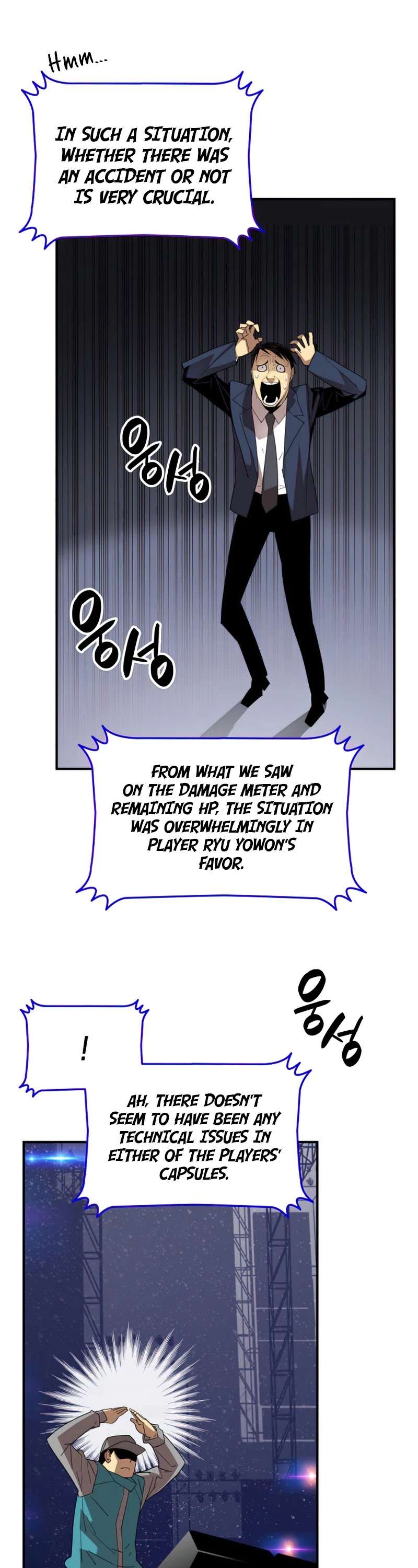 Worn and Torn Newbie Chapter 82 page 37 - Chapter 82